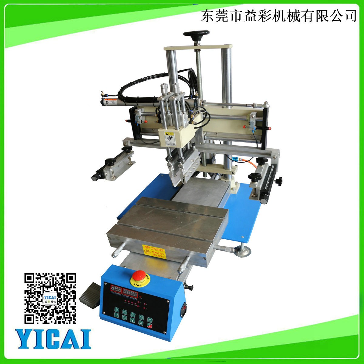 圖片關(guān)鍵詞