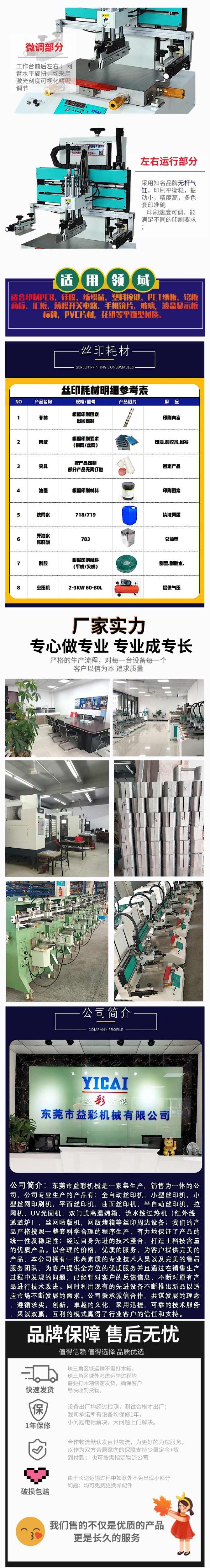 圖片關(guān)鍵詞 圖片關(guān)鍵詞