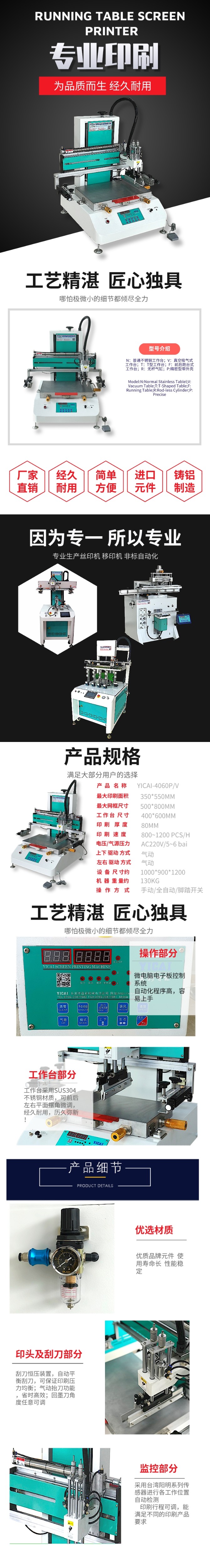 圖片關(guān)鍵詞 圖片關(guān)鍵詞