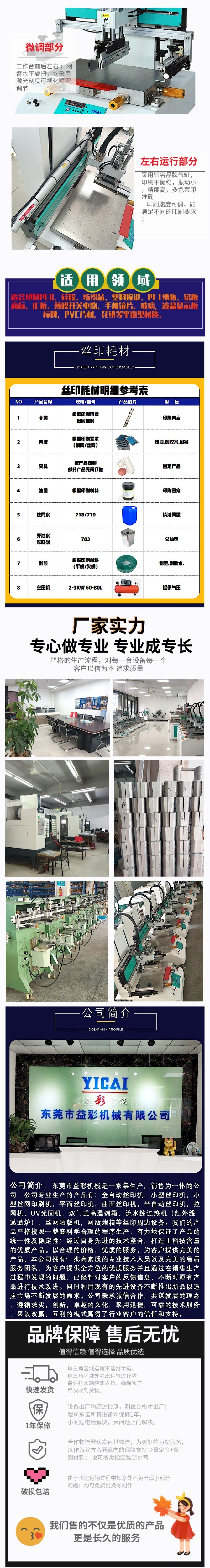 圖片關(guān)鍵詞 圖片關(guān)鍵詞