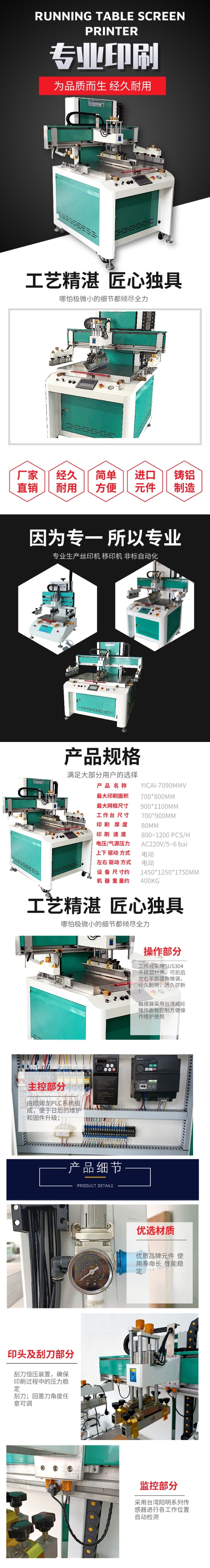 圖片關(guān)鍵詞