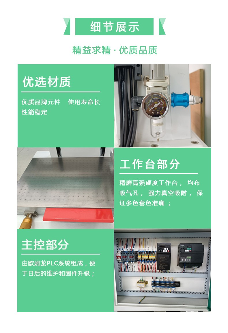 圖片關(guān)鍵詞 圖片關(guān)鍵詞