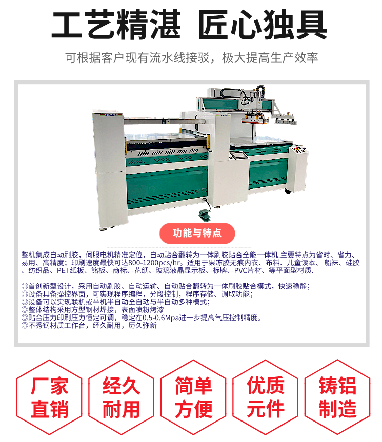 圖片關(guān)鍵詞