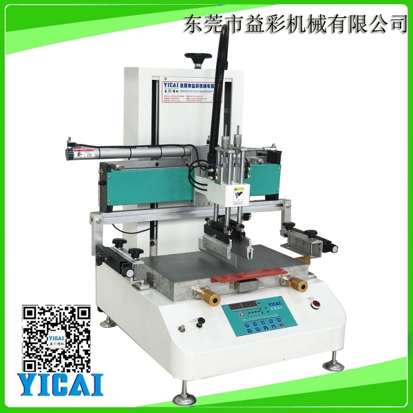 YICAI-3050PV絲印機