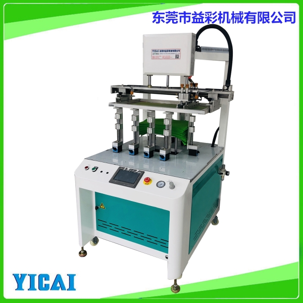 全自動(dòng)升降印刷機(jī)刮膠機(jī)