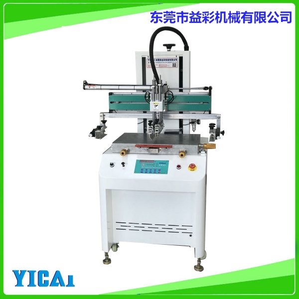 YICAI-3050H/V立式絲印機(jī)