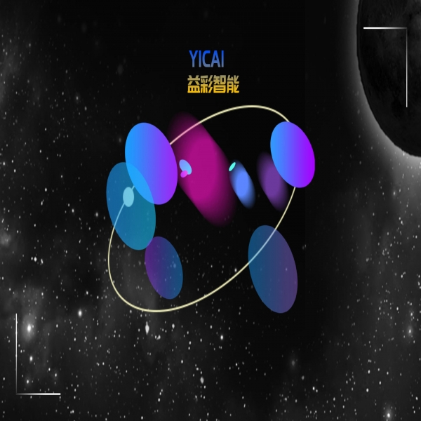 全自動絲印機安規(guī)標識要求有哪些？