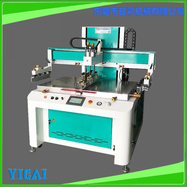 YICAI-80160平面全自動(dòng)絲印機(jī)