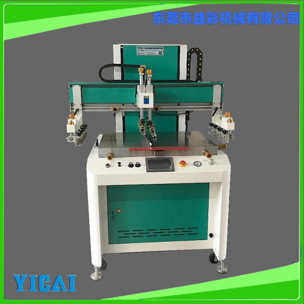 YICAI-6080MMV立式絲印機