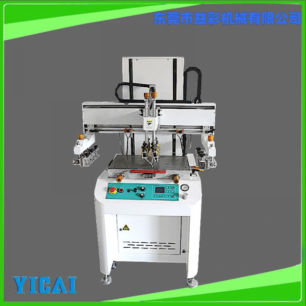 YICAI-4060MMV立式絲印機