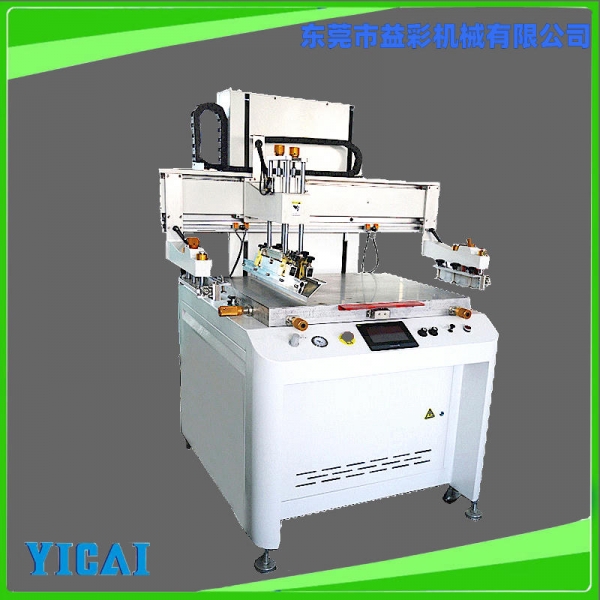 YICAI-6080MMV立式印刷機(jī)