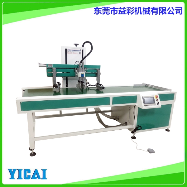 YICAI-4060自動對位印刷機