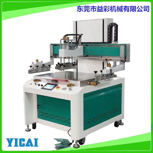 YICAI-7090MMV電機(jī)單片機(jī)款