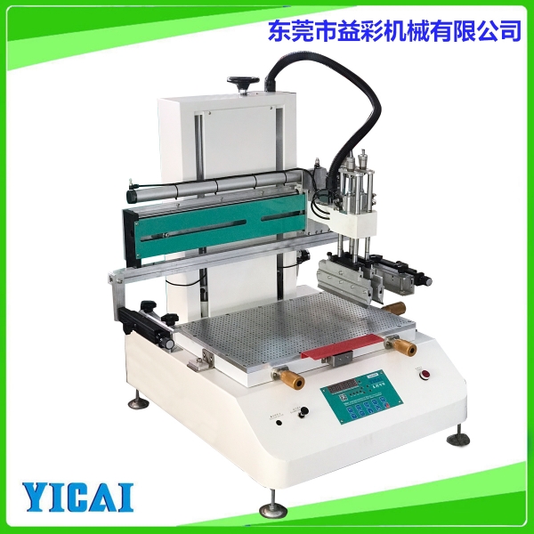 YICAI-4060臺式錫膏機