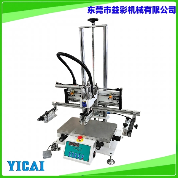 YICAI-3050加工款印刷機